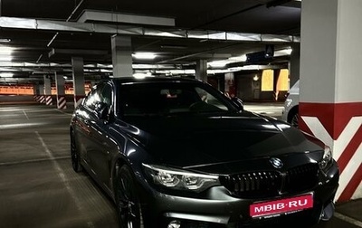 BMW 4 серия, 2017 год, 4 500 000 рублей, 1 фотография