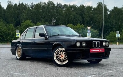 BMW 3 серия, 1986 год, 380 000 рублей, 1 фотография
