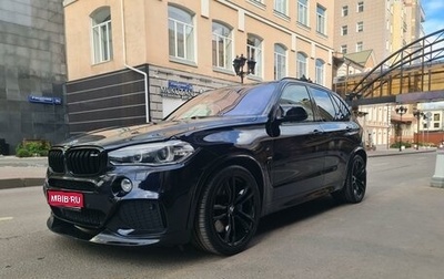 BMW X5, 2013 год, 3 300 000 рублей, 1 фотография