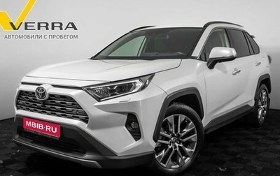 Toyota RAV4, 2022 год, 4 200 000 рублей, 1 фотография