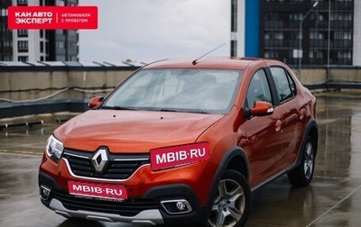 Renault Logan II, 2019 год, 1 163 523 рублей, 1 фотография