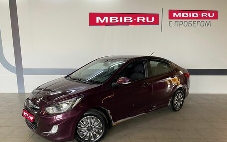 Hyundai Solaris II рестайлинг, 2011 год, 780 000 рублей, 1 фотография