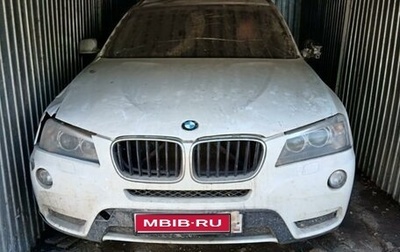 BMW X3, 2012 год, 750 000 рублей, 1 фотография