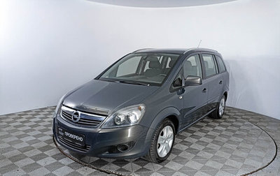 Opel Zafira B, 2013 год, 975 000 рублей, 1 фотография