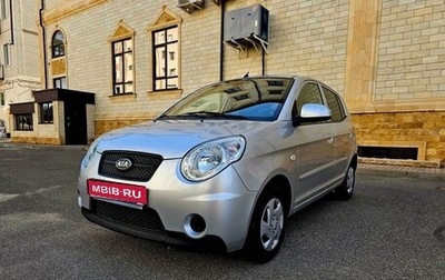 KIA Picanto I, 2010 год, 710 000 рублей, 1 фотография