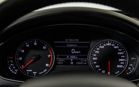 Audi A6, 2014 год, 2 087 000 рублей, 12 фотография