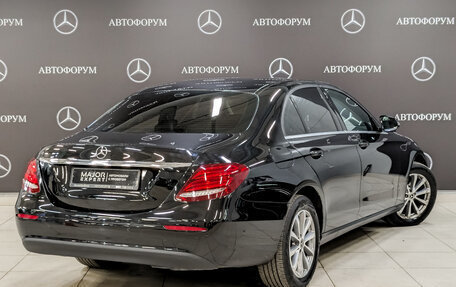 Mercedes-Benz E-Класс, 2018 год, 2 000 000 рублей, 5 фотография