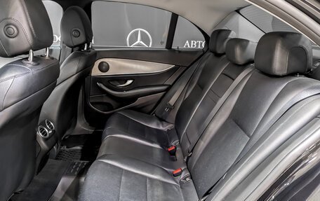 Mercedes-Benz E-Класс, 2018 год, 2 000 000 рублей, 12 фотография