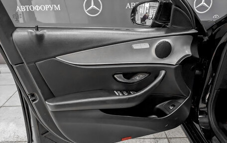 Mercedes-Benz E-Класс, 2018 год, 2 000 000 рублей, 19 фотография