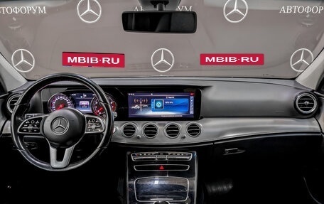 Mercedes-Benz E-Класс, 2018 год, 2 000 000 рублей, 14 фотография