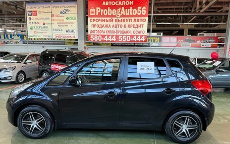 KIA Venga I, 2012 год, 1 049 000 рублей, 3 фотография