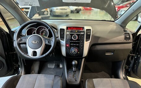 KIA Venga I, 2012 год, 1 049 000 рублей, 8 фотография