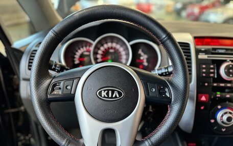 KIA Venga I, 2012 год, 1 049 000 рублей, 10 фотография