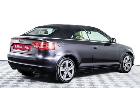 Audi A3, 2008 год, 1 638 000 рублей, 5 фотография