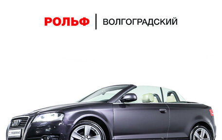 Audi A3, 2008 год, 1 638 000 рублей, 20 фотография