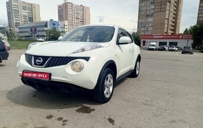 Nissan Juke II, 2014 год, 1 250 000 рублей, 1 фотография