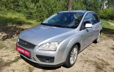 Ford Focus II рестайлинг, 2007 год, 660 000 рублей, 1 фотография