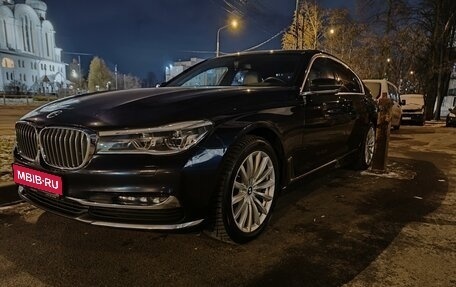 BMW 7 серия, 2017 год, 4 199 000 рублей, 1 фотография