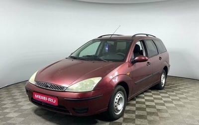 Ford Focus IV, 2003 год, 385 000 рублей, 1 фотография