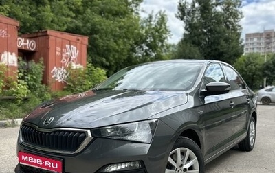 Skoda Rapid II, 2021 год, 2 200 000 рублей, 1 фотография