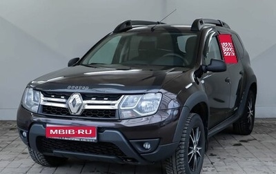 Renault Duster I рестайлинг, 2017 год, 1 270 000 рублей, 1 фотография
