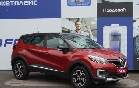 Renault Kaptur I рестайлинг, 2020 год, 1 799 000 рублей, 1 фотография