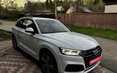 Audi Q5, 2019 год, 4 750 000 рублей, 1 фотография