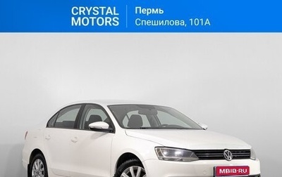 Volkswagen Jetta VI, 2013 год, 1 099 000 рублей, 1 фотография