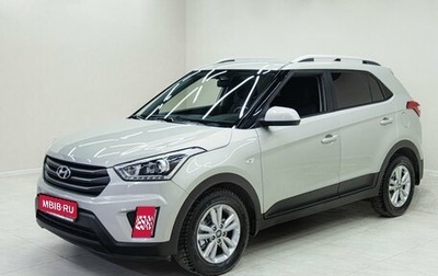 Hyundai Creta I рестайлинг, 2017 год, 1 465 000 рублей, 1 фотография