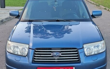 Subaru Forester, 2006 год, 950 000 рублей, 2 фотография