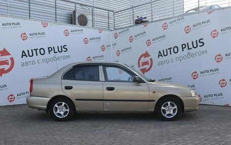 Hyundai Accent II, 2005 год, 584 000 рублей, 3 фотография
