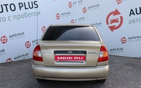 Hyundai Accent II, 2005 год, 584 000 рублей, 6 фотография