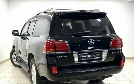 Lexus LX III, 2008 год, 2 789 000 рублей, 6 фотография