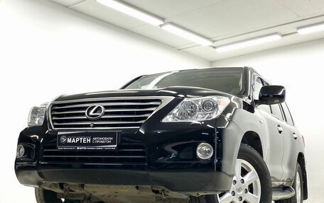 Lexus LX III, 2008 год, 2 789 000 рублей, 9 фотография