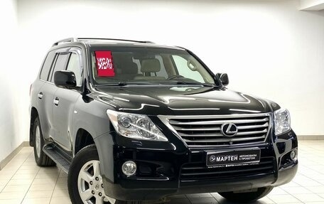 Lexus LX III, 2008 год, 2 789 000 рублей, 3 фотография