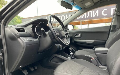 KIA Rio III рестайлинг, 2014 год, 879 000 рублей, 16 фотография