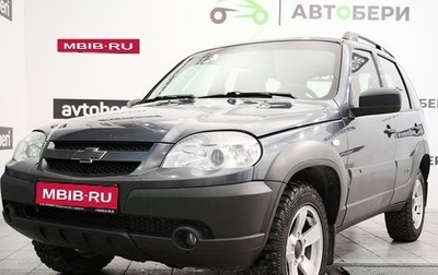 Chevrolet Niva I рестайлинг, 2020 год, 987 000 рублей, 1 фотография