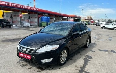 Ford Mondeo IV, 2010 год, 550 000 рублей, 1 фотография