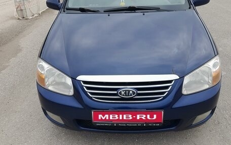 KIA Cerato I, 2006 год, 600 000 рублей, 1 фотография