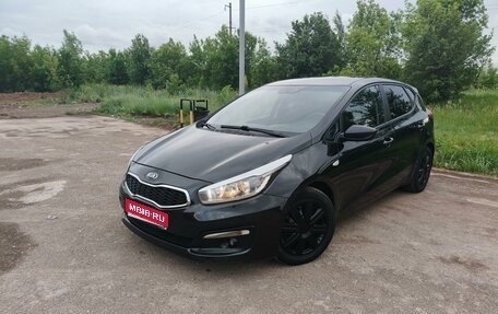 KIA cee'd III, 2016 год, 1 390 000 рублей, 1 фотография