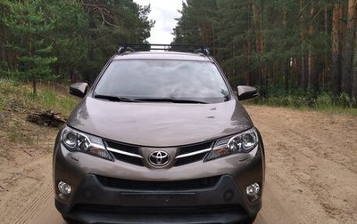 Toyota RAV4, 2015 год, 2 260 000 рублей, 1 фотография