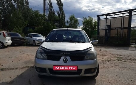 Renault Symbol I, 2007 год, 420 000 рублей, 1 фотография