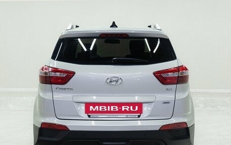 Hyundai Creta I рестайлинг, 2017 год, 1 465 000 рублей, 4 фотография