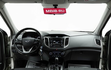 Hyundai Creta I рестайлинг, 2017 год, 1 465 000 рублей, 7 фотография