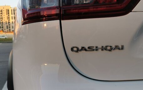 Nissan Qashqai, 2021 год, 2 400 000 рублей, 11 фотография