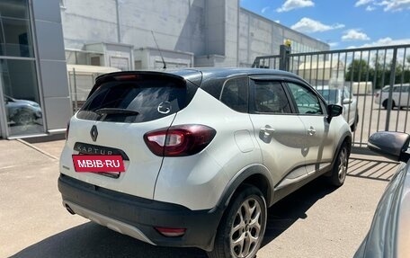 Renault Kaptur I рестайлинг, 2016 год, 1 300 000 рублей, 2 фотография