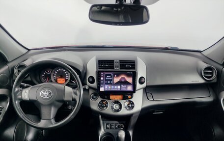 Toyota RAV4, 2008 год, 1 399 000 рублей, 13 фотография