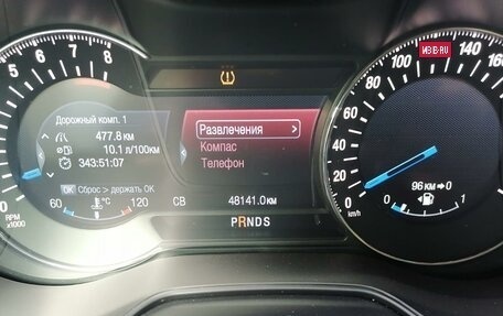 Ford Mondeo V, 2014 год, 1 747 000 рублей, 9 фотография