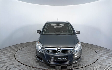 Opel Zafira B, 2013 год, 975 000 рублей, 2 фотография