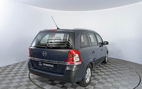 Opel Zafira B, 2013 год, 975 000 рублей, 5 фотография
